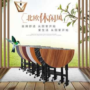 可折叠桌大圆简易饭桌实木餐台家用餐桌小户型圆形桌子多功能收纳