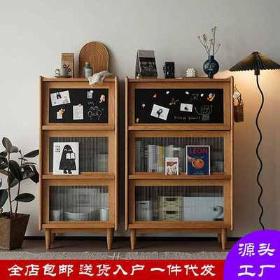 北欧实木书柜客厅小户型中古樱桃木杂志柜落地玄关柜多功能储物柜