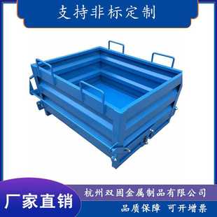 叉车铁屑箱重型翻斗式 自卸式 废料铁屑车底可打开工业废铁倒料箱