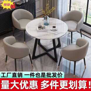 简约洽谈接待可收纳桌椅会客休闲桌子办公室休闲区阳台小圆桌组合