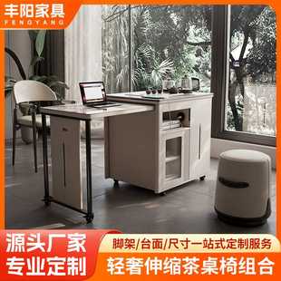 茶台移动家用阳台小茶桌椅组合岩板可以伸缩小型折叠茶台书桌一体