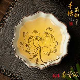 李学级白暇杯手绘荷韵菱瓣盏高档品茗杯开片陶瓷主人杯汝窑茶杯