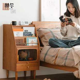 方糖杂志柜 木邻 实木小书架简约多功能边角柜储物柜北欧收纳柜