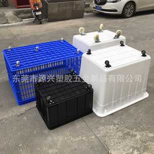 收纳箱 防静电周转箱带轮子塑胶框万向轮周转筐塑料水箱储物箱服装