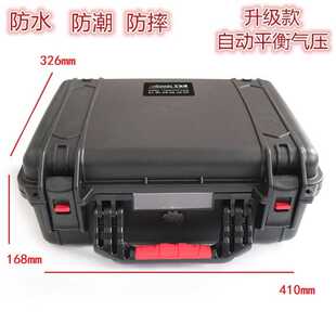 厂家直供安保得PP 手提箱 20带海绵 防水仪器仪表箱安全设备箱