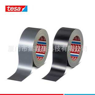 tesa4687布基防水绝缘胶带管道捆扎修补遮蔽可手撕表面保护密封
