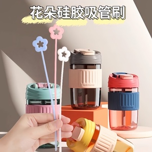 家用高颜值吸管刷一刷即净新款 随手杯刷茶杯刷学生洗杯子神器