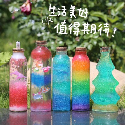 水宝宝吸水精灵珠晶膨胀泡大珠