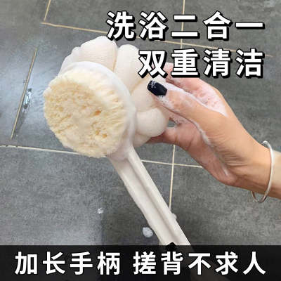 双面搓澡神器干湿两用