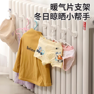 新款 北方暖气片专用挂钩衣帽钩晾衣架卫生间暖气管多用挂钩挂架