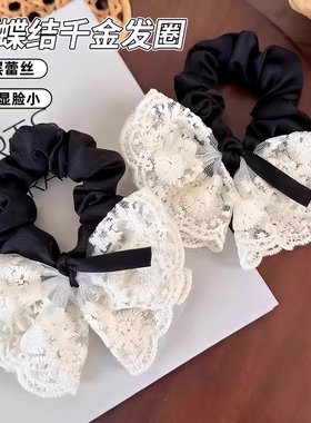 韩系蝴蝶结双层蕾丝刺绣发圈