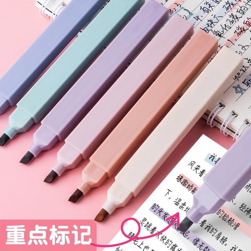 莫兰迪色荧光笔彩色马克笔套装