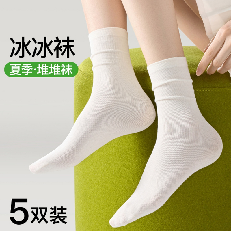 袜子女中筒袜夏季薄款白色冰丝