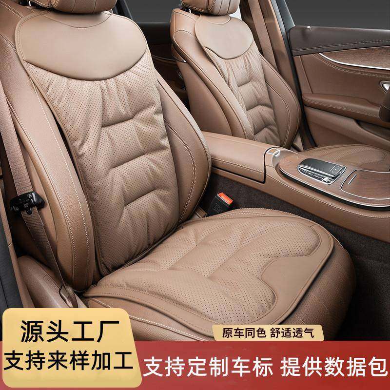 新款汽车坐垫纳帕皮高级车载座椅垫加厚防滑七件要前后排座垫,畜牧/养殖物资,畜牧/养殖器械,淘宝优惠券,粉丝福利购,淘宝优惠卷