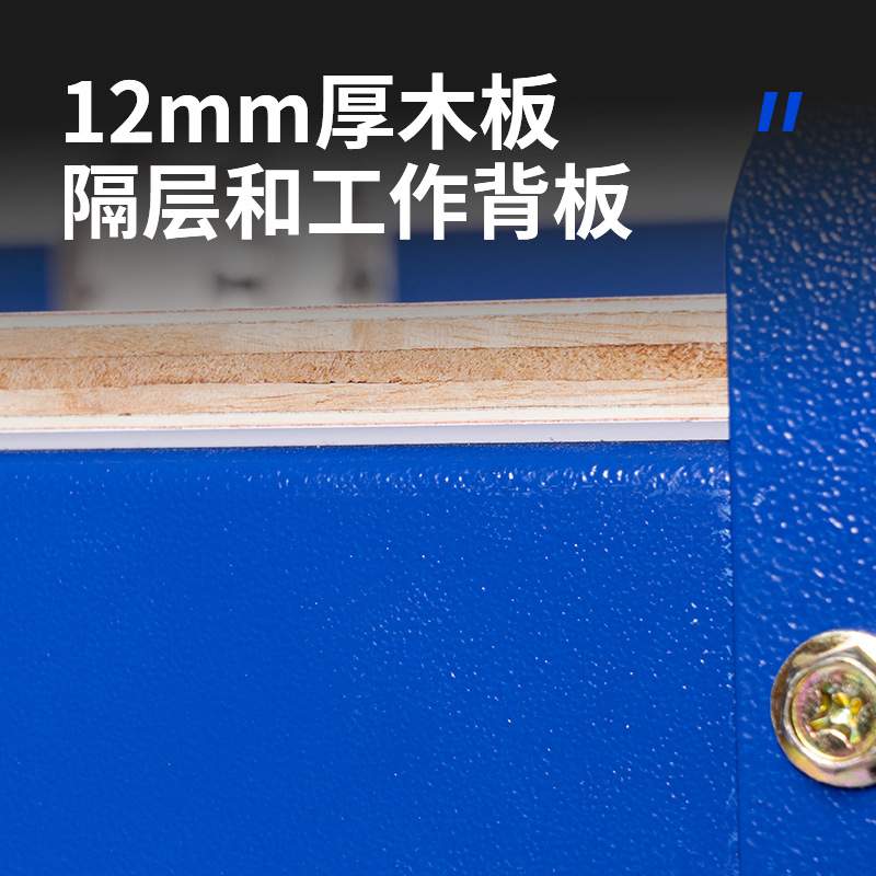 cnc钻攻机工件工作台加工中心辅助数控机床模具工具台桌