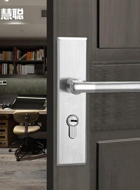 慧聪304不锈钢锁HC7019G室内门卧室房间门锁木门锁小榄锁具智能