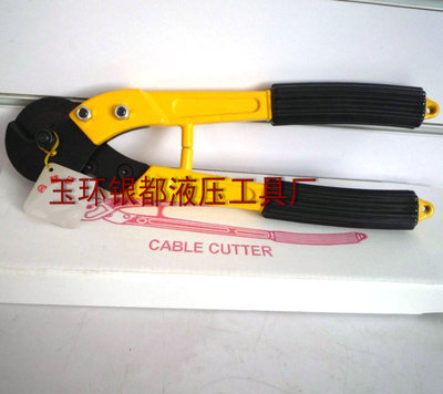 银都SCC-60手动剪剪线钳电缆剪切钳钢丝绳剪60mm铜铝电缆剪钢绞线