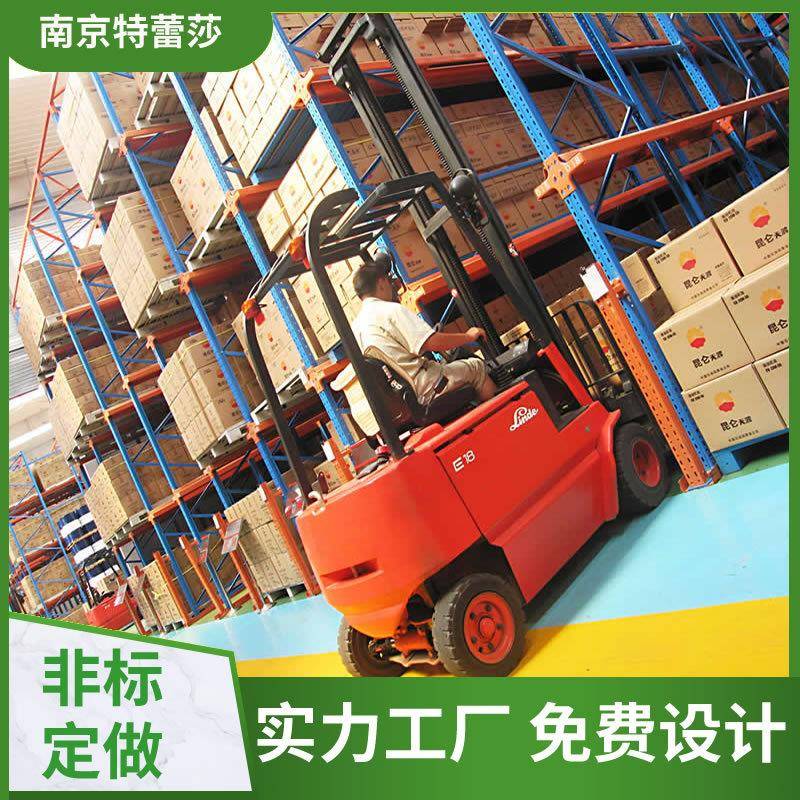 贯通式货架高位货架立体仓库通廊式穿梭高位牛腿货架驶入托盘货架