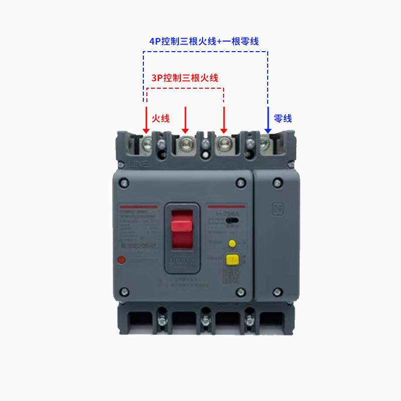 CDM3L三相四线漏保250A空气开关带漏电保护器400A塑壳断路