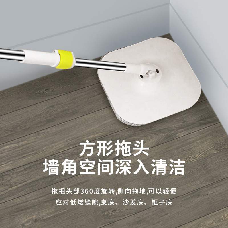 9QXC免手洗平板拖把家用一拖净2021新款净污分离大号自动旋转拖布