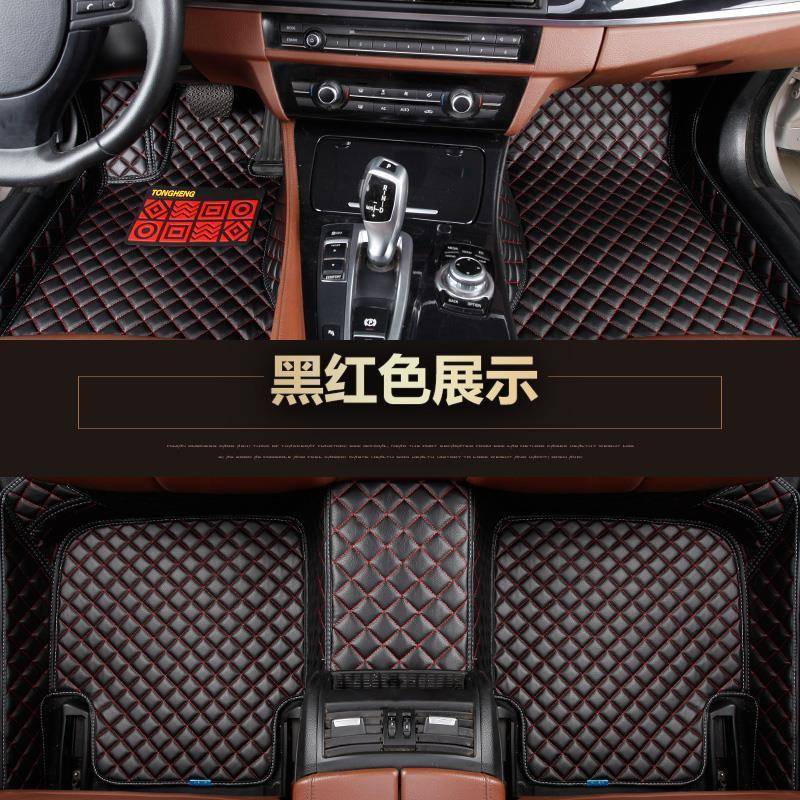 适用汽车脚垫包围mini宝马迷你MINICLUBMANF55F56R55R60mini脚