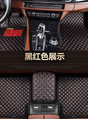 适用汽车脚垫包围mini宝马迷你MINICLUBMANF55F56R55R60mini脚