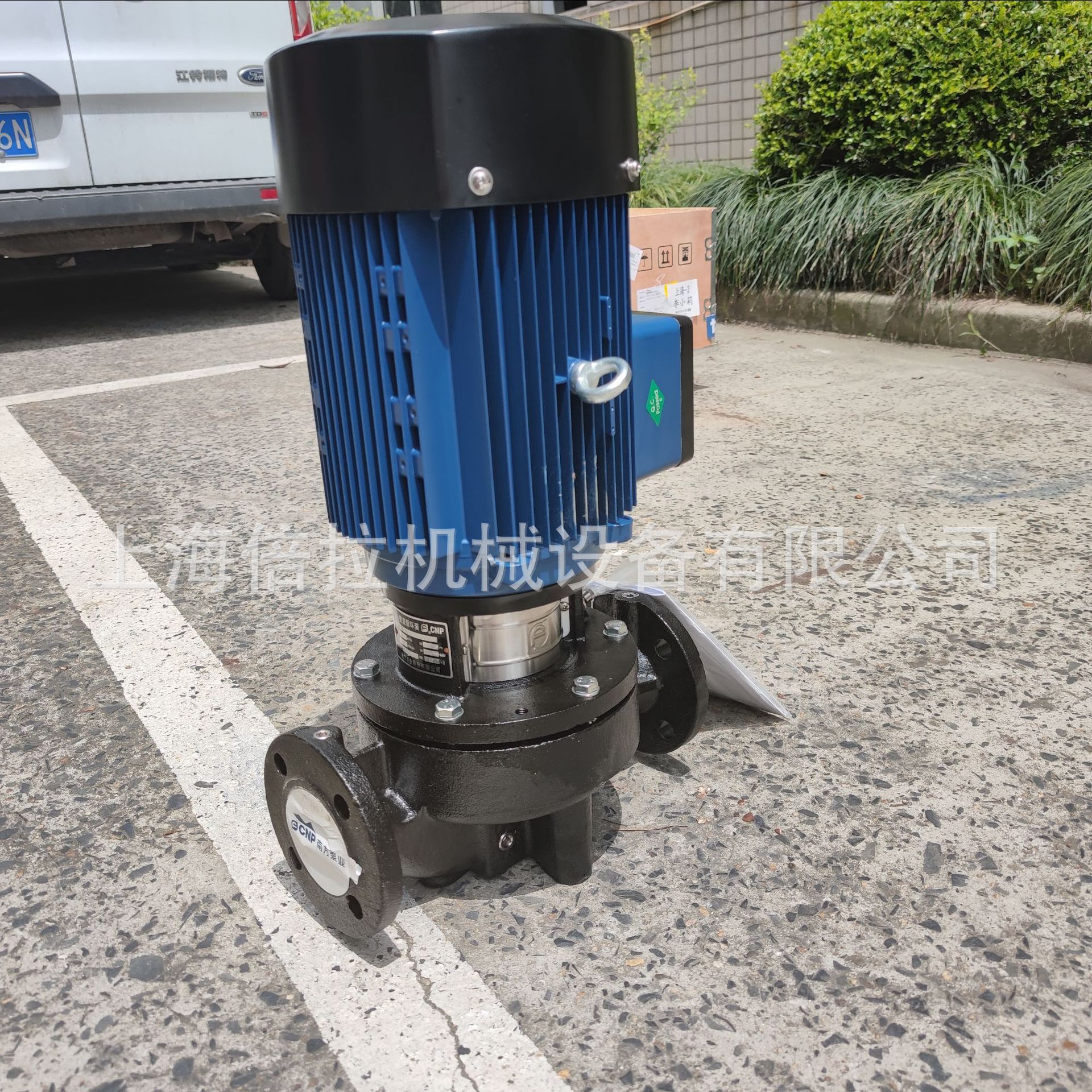 南方单级单吸热水循环泵TD65-48G/2大流量管道输送泵TD系列加压泵