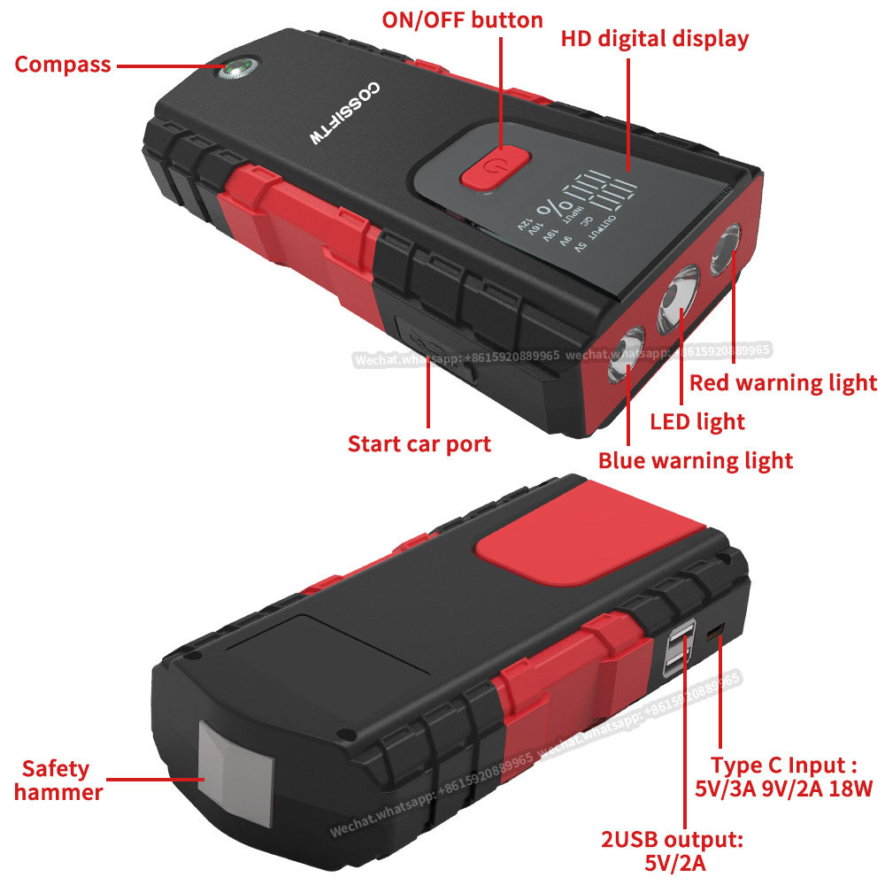多年厚汽车应急启动电源12v2000A多功能打火搭电启动器外贸热卖