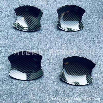 适用于2021款NISSANNOTE碳纤门碗装饰贴NOTEE13外门腕手腕改装