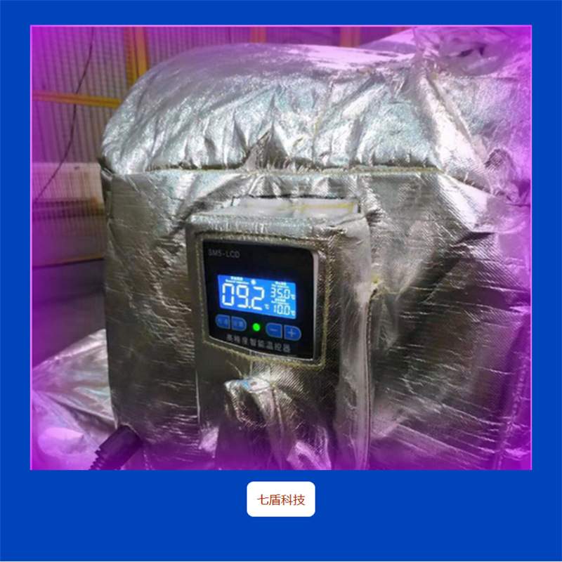 广数RB06L高弹性防静电机器人防护服复合材料国产悬挂