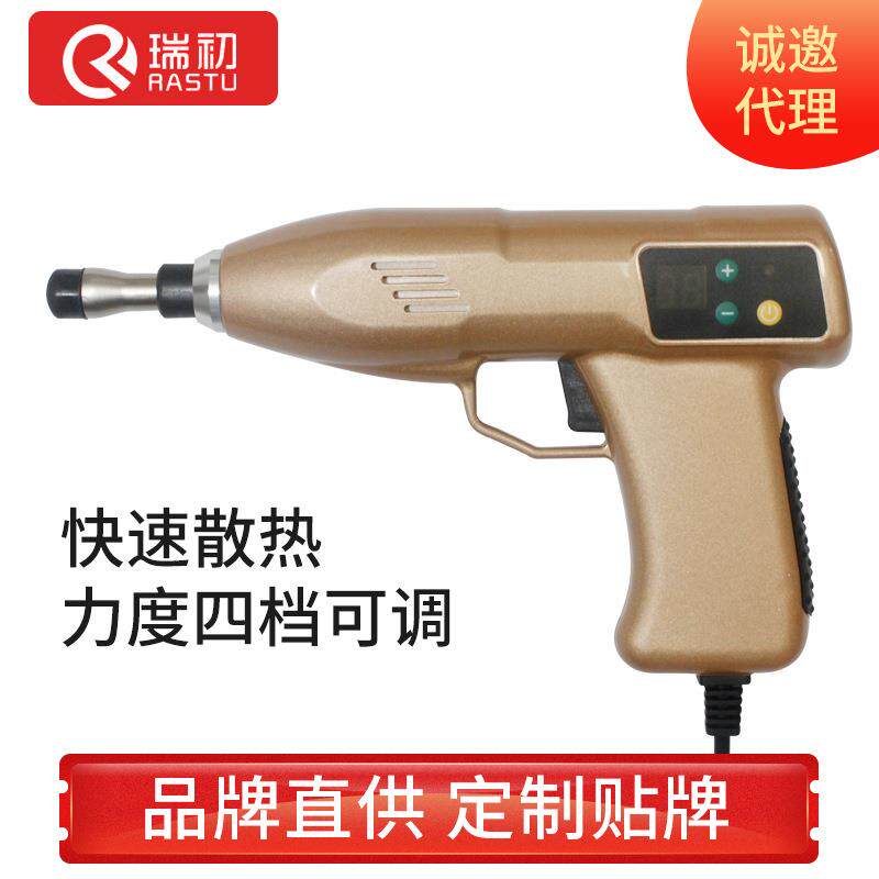 瑞初780N升级美式脊椎矫正枪电动整脊按摩枪活化正骨枪正骨按摩器
