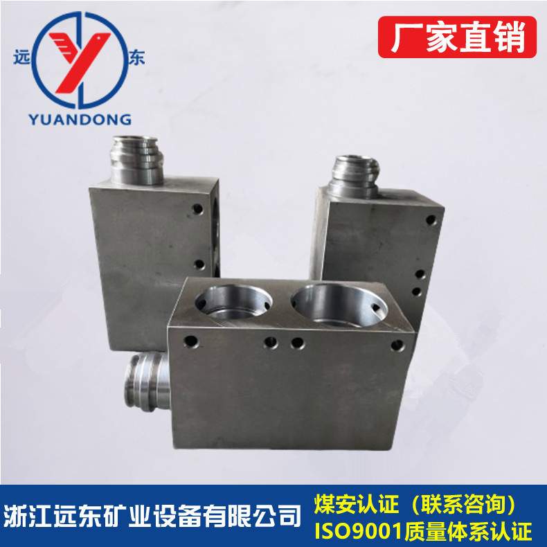 远东矿业煤矿异径高压DN65/50/40液压支架公母三通 矿用转换接头