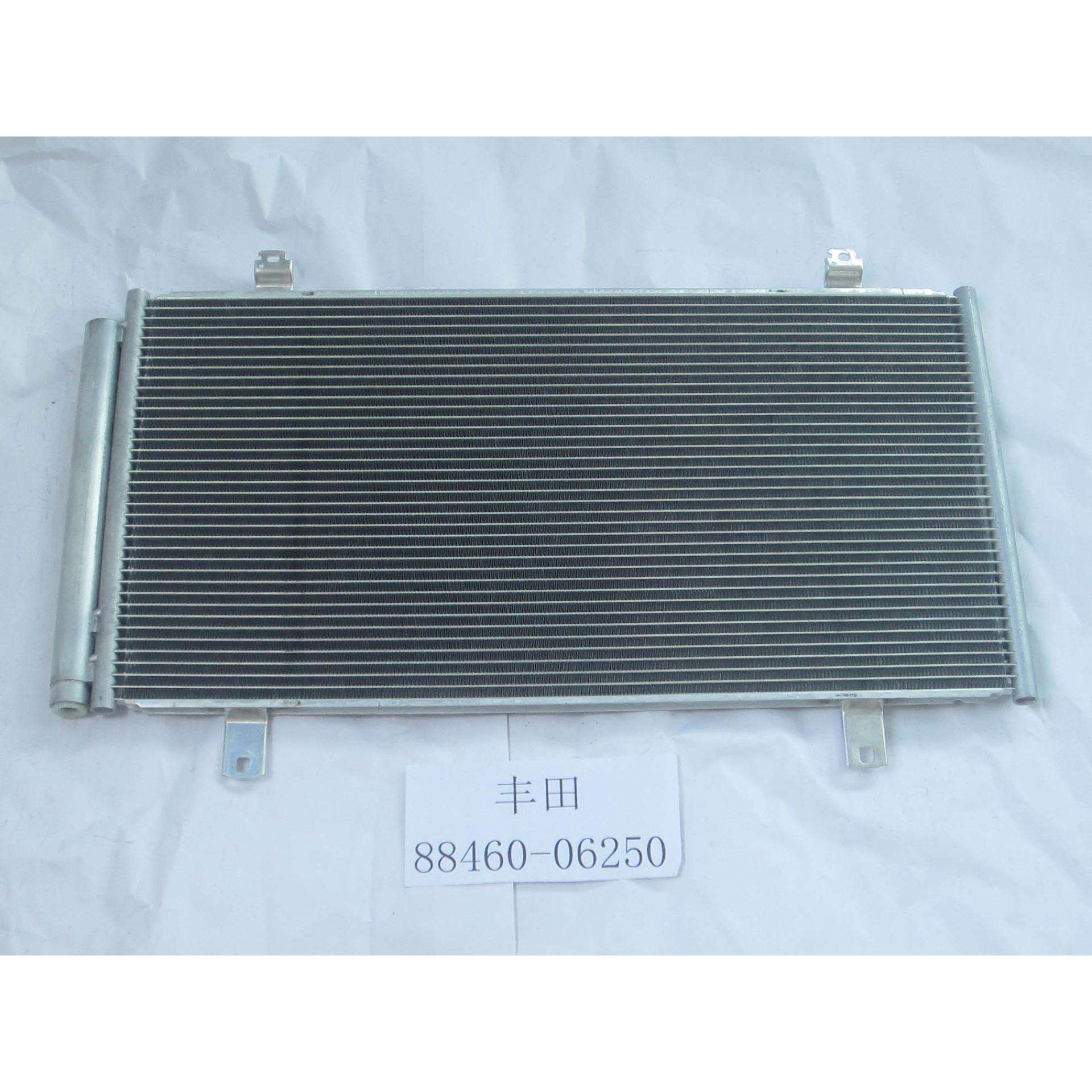 适用于丰田88460-06250冷凝器散热网凯美瑞Camry