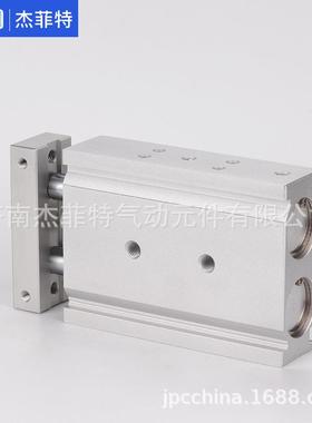 JPC杰菲特平行双杆气缸QGCPH16-10-20-30-40-50-60-70-90-100-KF2