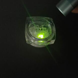 红外显示红外探测生物标识粉防伪红外激发光伏增效红外转换粉