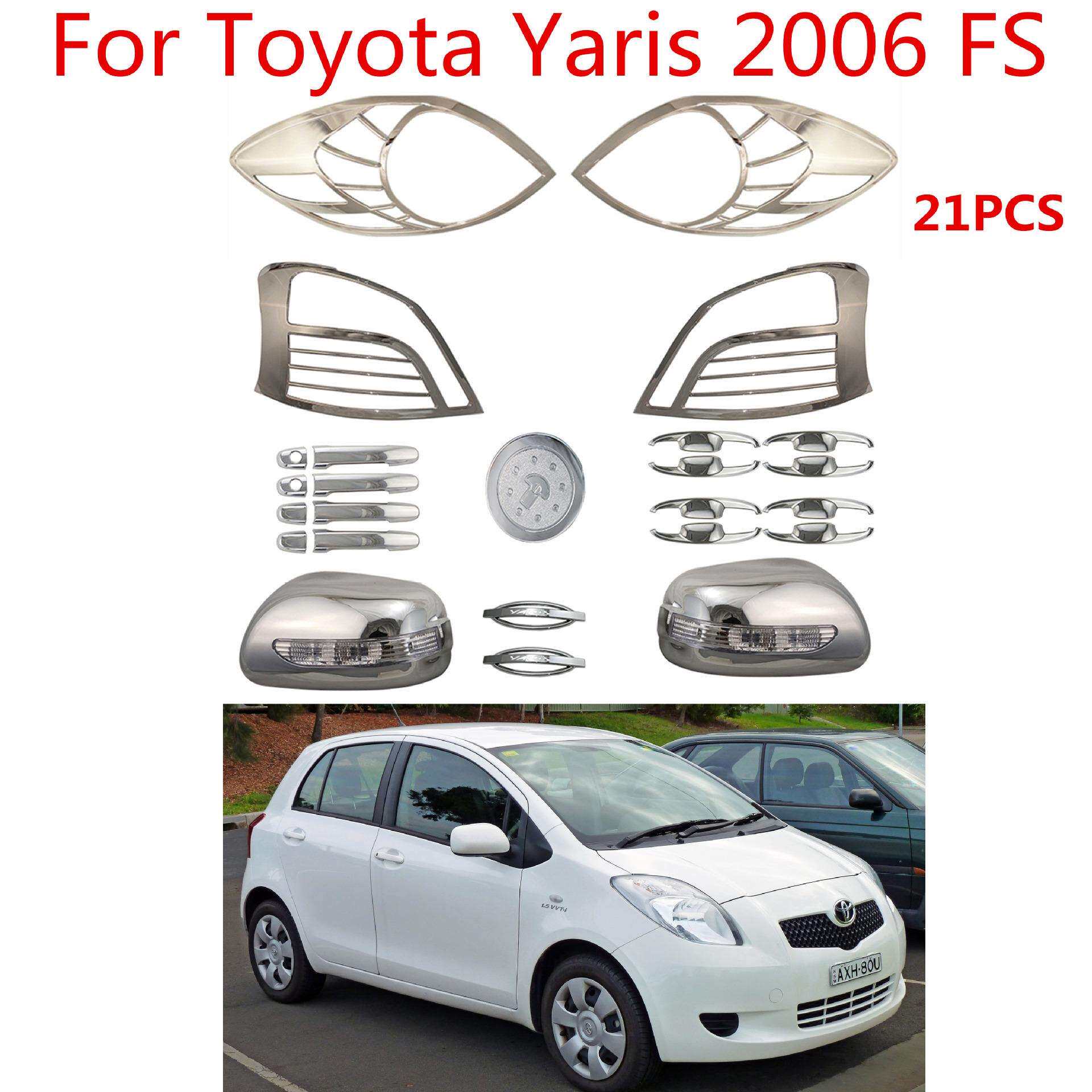 适用于Yaris2006电镀套装ABS汽车装饰件改装外用拉手油箱盖