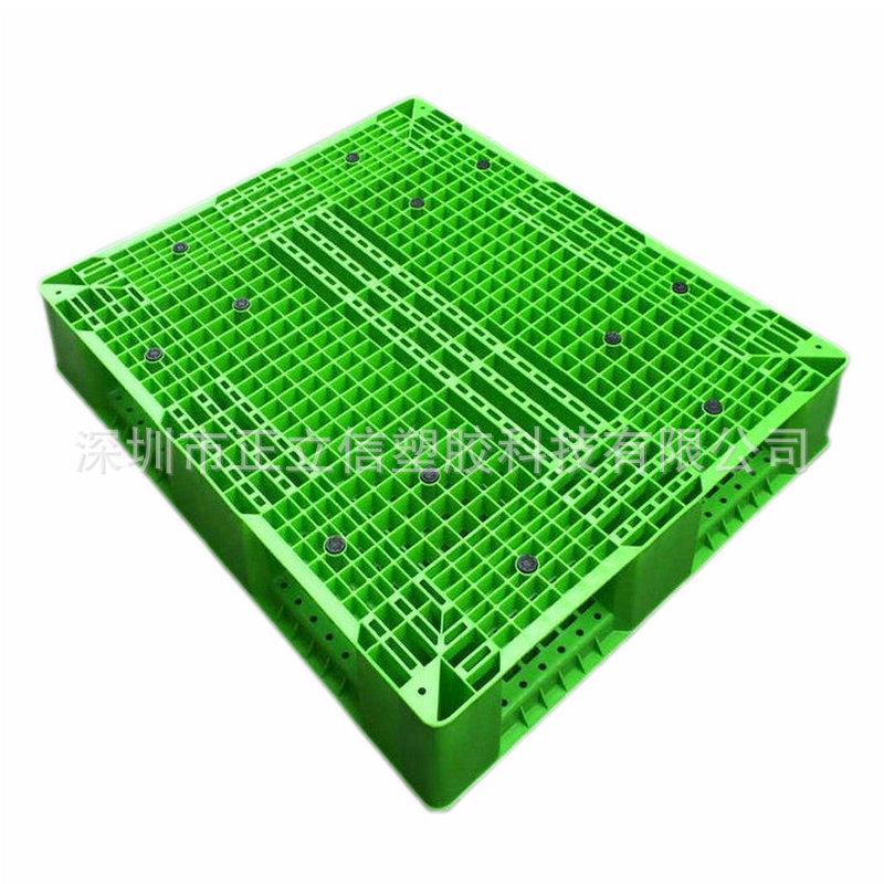 深圳供应田字塑料托盘网格2012卡板栈板叉车塑料垫货盘