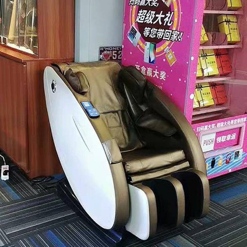 共享按摩椅扫码商用多功能舱按摩沙发拉伸智能享受减压