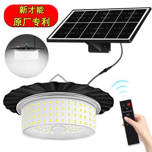 新款244LED太阳能吊灯人体感应遥控吊灯棚谷灯防水庭院露营灯