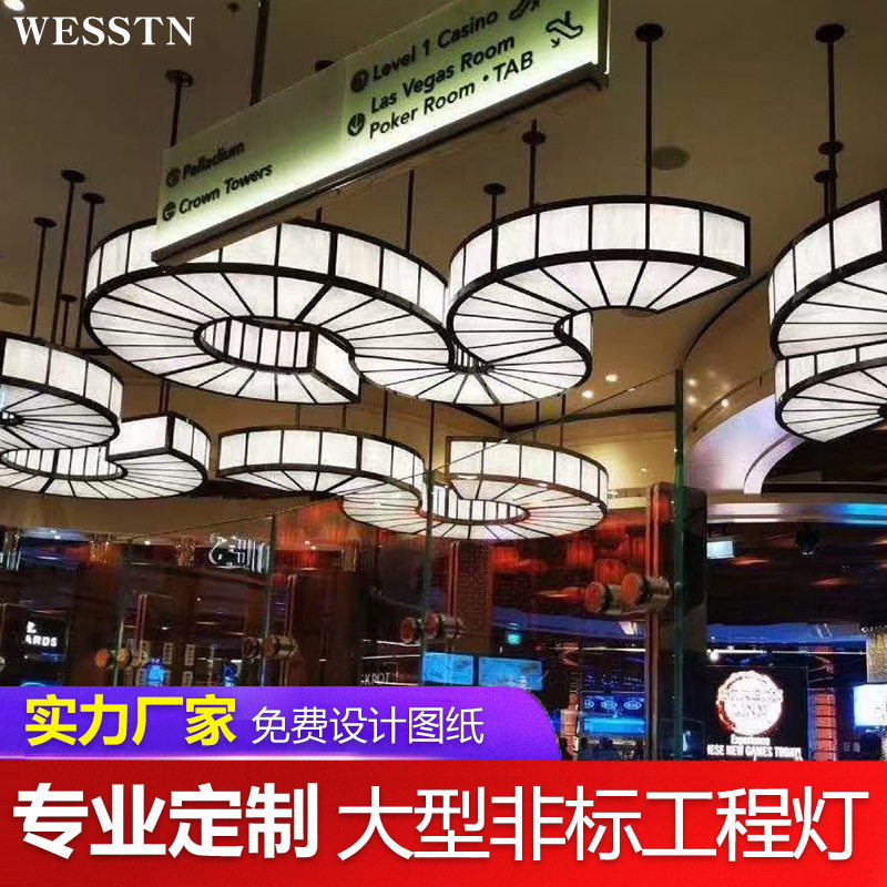 非标复式楼别墅双层工程大吊灯简约后现代客厅大气水晶吊灯