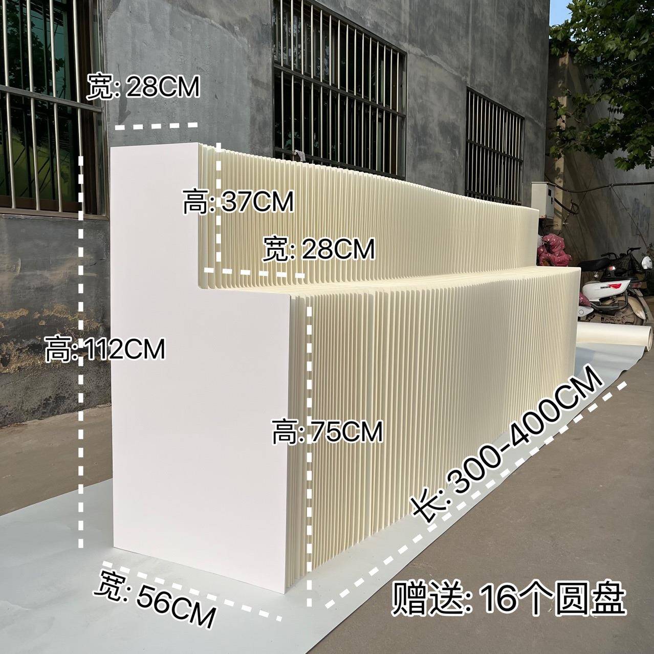 会展布置商品陈列拉伸展示台风琴纸广告字展会美陈装饰货架置物架