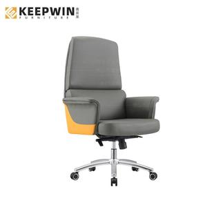 轻奢简约商务办公椅书房皮艺转椅可升降旋转舒适办公休息两用椅子