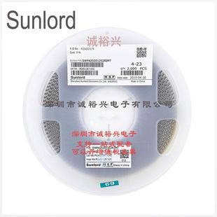 Sunlord顺络贴片功率电感SWPA252012S2R2MT2.2uH
