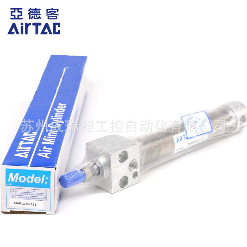 亚德客方形头迷你气缸MARU40X100X10X125X150X200X250X350X50X75S
