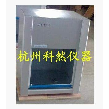 H/VD-650台式净化工作台 桌上式超净工作台 洁净台 净化台QS认证