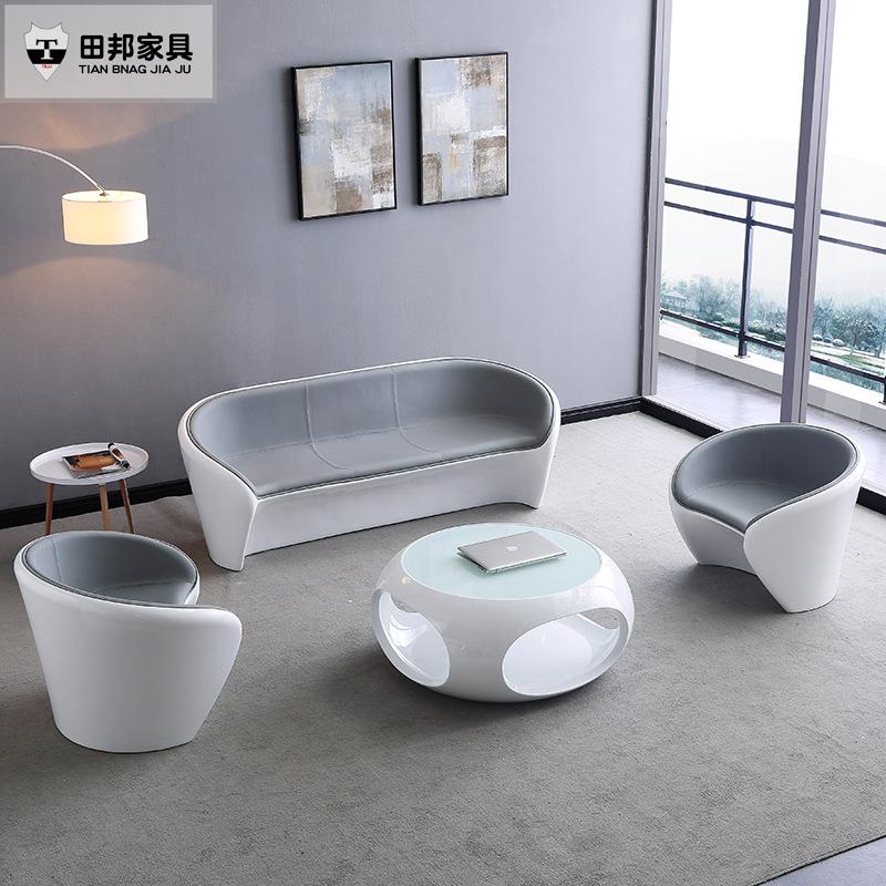 现代办公沙发休闲单椅组合商务休息区会客售楼处接待洽谈桌椅套装