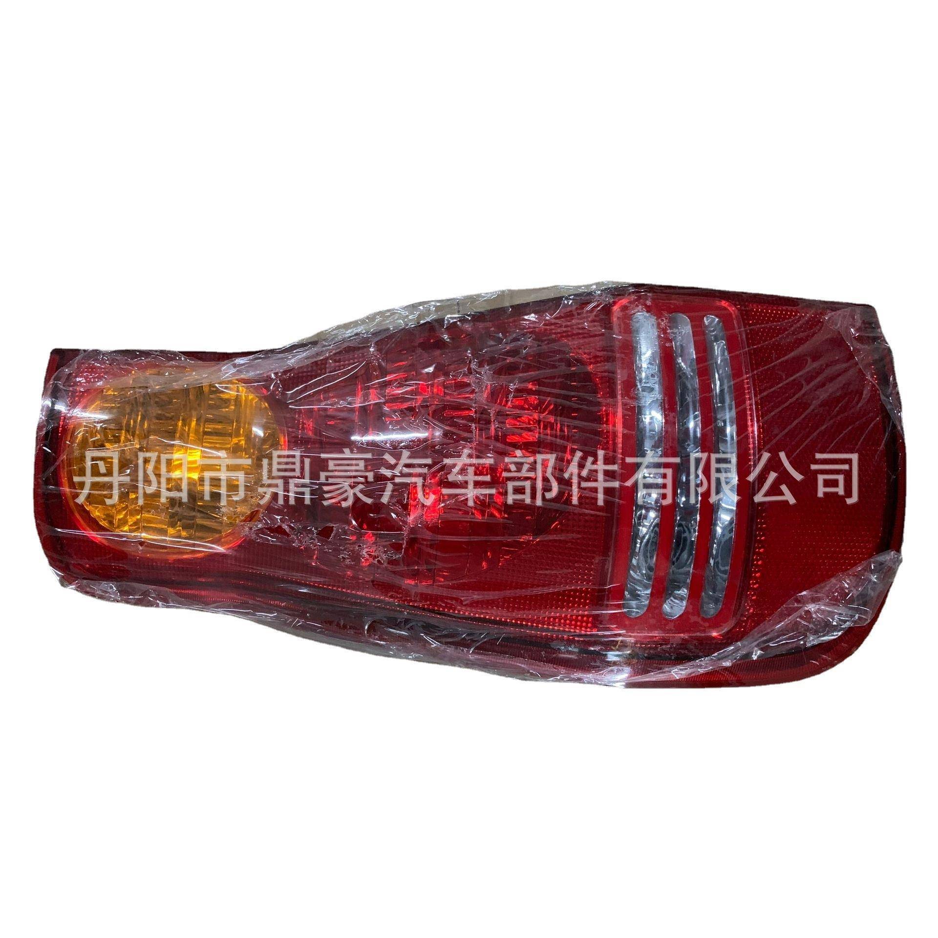 适用于现代MATRIX01-02尾灯92401-1700092402-17000