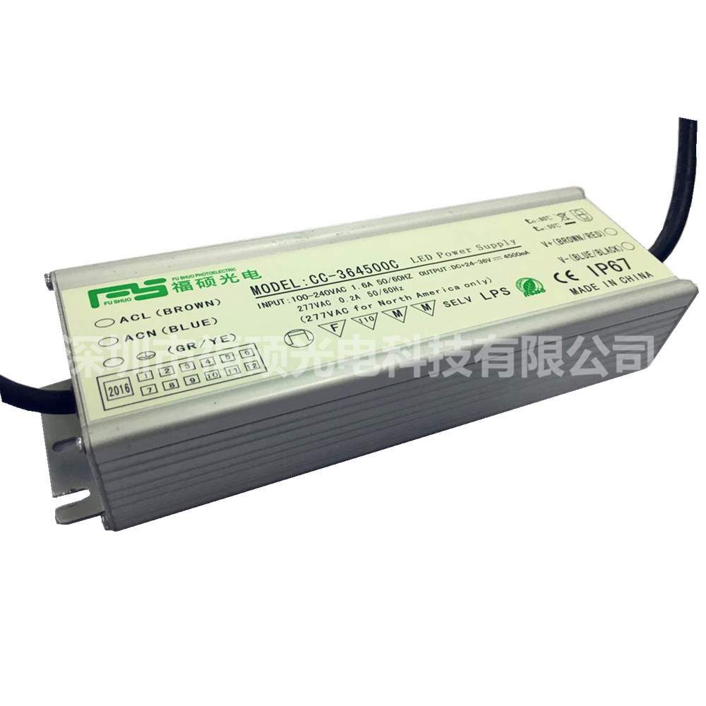 LED驱动电源150WLed防爆灯防浪宽压高P无频闪恒流防水高可靠性