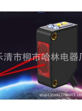 供应AECO光电开关FTPS-CP30 NPN H1C  FTQ000221