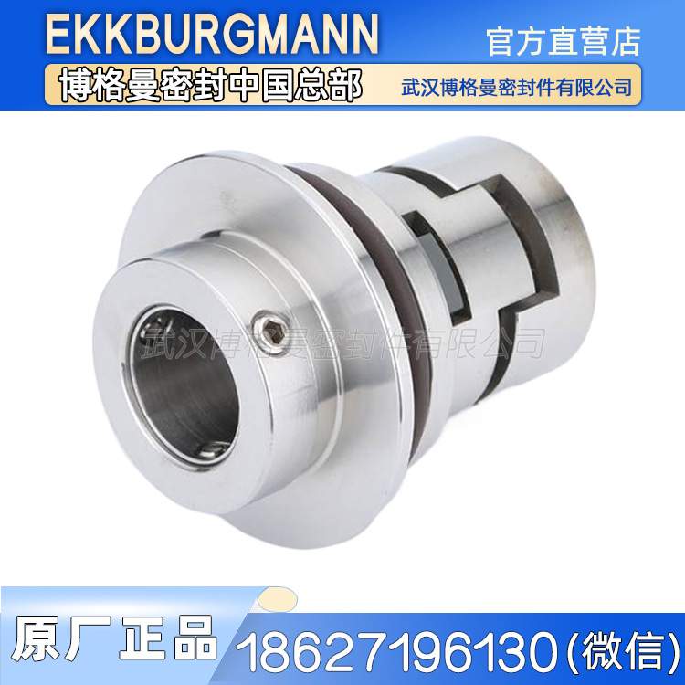 格兰富水泵CR/CRI/CRN1/3/5CR15/20CR64/95/机械密封防漏高耐磨